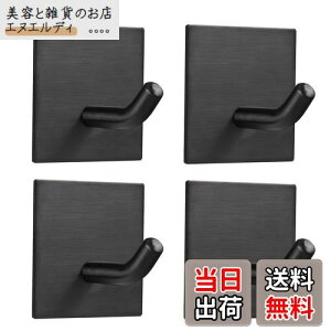 FOMANSH tbN LCɂ͂tbN ω׏d 6.8kg ͔StbN ǂȂhtbN Zbg ǎp