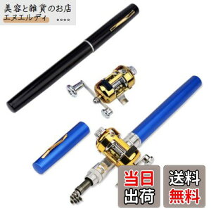 LNJLQW 2 ~j ފ ȈՒނƃZbg 2F y^bh 1m ނ~jLk ނ胊[ y ^ѕ֗  bh Sҗp