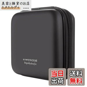 LIOVODE 48[ CDP[X|[^uEVA blu-ray fBXN[P[X e DVD/VCD [ (48, ubN 48)