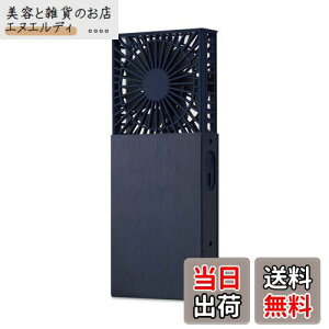 hEVV gѐ@ WFgt@ 2dΉ([dEUSBd) lCr[ sGA