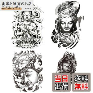 Yesallwas ^gD[V[   4Zbg A a nV[ ^gD[XebJ[ {fB[ Y h  h rAÁAAAwɊȒP\ TATOO