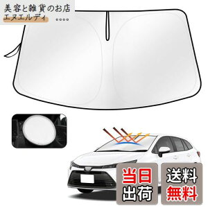 Cartist g^ J[ c[O tgTVF[h CAROLLA NRE210W ZWE211W ZWE214W ZRE212W MZEA12W 2019N-s TC TZbg TtBA VF[hJ[e }`TVF[h Ռ V