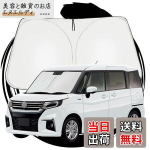 ruiya V^ XYL \I p TVF[h tgKXp p\ V^\I MA37S MA27S ԗpTVF[h UVJbg 悯 Ԓ ܂ݎ JX^ p[c