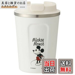 XP[^[(Skater) ۉ ۗ ^ XeX R[q[ ^u[ 350ml fBYj[ ~bL[}EX STBC3F-A