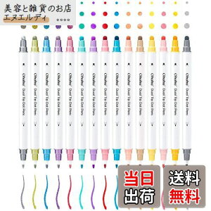 Ohuhu hbgy 15FZbg 0.5mm  hbg}[J[ ^bNƊ{F hbg J[y y GZbg DIY  hG 