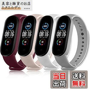 [Vancle] Rp`u Xiaomi Mi Band 5 oh/Mi Band 6 oh ւxg _炩VR xg Ή VI~5/6 X}[goh (+sN++O[)