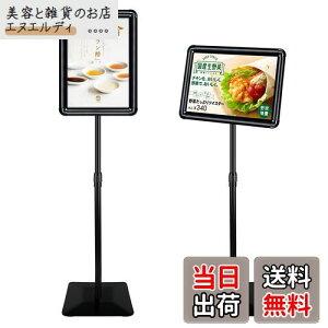 VAIIGO dē X^h{[h ߉\ j[X^h Јē̏ m点{[h f X^h tCxg̈ē\X̊Ŕ GgX XܗpŔ (, A4)