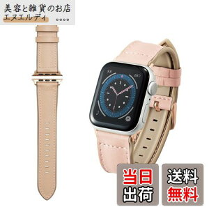 GR Apple Watch (AbvEHb`) oh 41mm 40mm 38mm [Apple Watch 8 7 SE2 SE 6 5 4 3 2 1 Ή] v \tgU[ nCubh sN AW-40BDLHVPN