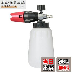 TiCoast tH[Lm 1.0L ԗptH[K 1/4NCbNRlN^[t ͐Kp @p A tH[X A _Ct Aʒ߉\  Xm[tH[ (