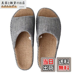 [YAKIDA] lԍHwfUC Xbp  ėp  [V[Y  É y OJ ~ Y fB[X a n Vv fŗ lCr[ XL(25.0~25.5cm)