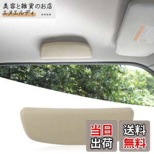 ANTC XYLWj[ ԗpዾP[X TOX z_[ Kl[{bNX XYLWj[ JB23 JB33 JB64 JB74p ABS  ϋv tȒP