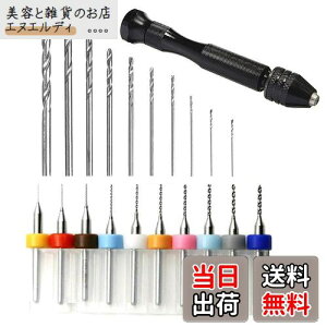 h soCX nhh c[؍Hphrbg^ DIYH