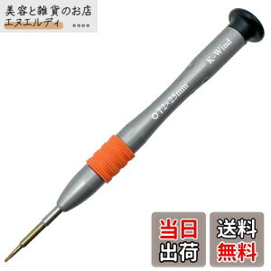 gNXhCo[ T2   Zp^hCo[ t2 PSP2000 PSP3000 gѓdb X}z Rv[^[ ^ubgPC J ߋ C c JH S2| 㕔360°] 6a Torx Screwdriver