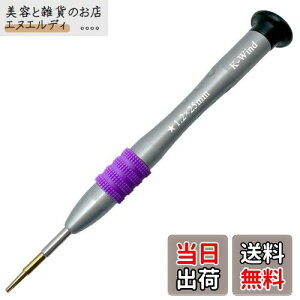 ^hCo[1.2mm ܊p P5hCo[ S2|  㕔360°] 5a hCo[ MacBookpl  RpNgȓlWp̐`hCo[