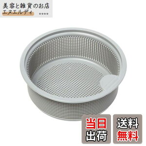 Belca { r S~ p^S~JS 135^Cv a13.5×5cm O[ SP-232T