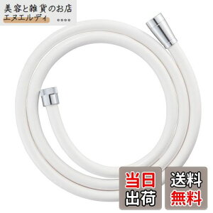 SANEI(TGC) V[z[X }bgzCg قƂǂ̃[J[Ή 𑤁EV[A_v^[t 1.8m G1/2 PS30-86TXB18-MW2{