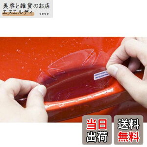 u5vXYL nX[ MR52S/MR92S 2020~/XYL V^ \I MA27S MA37S MA47S MA36S MA46S 2015~ Ή hAnhveNVtB hAmuh~V[g hAnh h~ tB