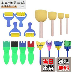 Kingsie X|W G̋ 16{Zbg q yCg[[ X|WuV yCguV ރZbg Gc[  mߋ ct