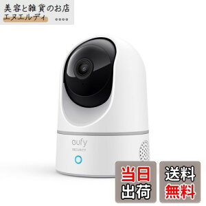 Anker Eufy IndoorCam 2K Pan & TiltiJ)yJ/lbg[NJ/xr[j^[/ybg/AVX^g/iCgrW/[VgbLO/S͊Ďz