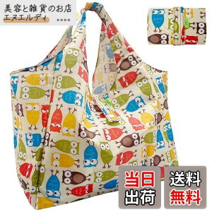 [GOKEI] GRobO RrjobO obO ܂肽 e hf y  RpNg [ ≘ɂ