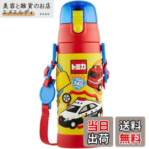 XP[^[(Skater) qp XeX   480ml g~J qɗDyʃ^Cv j̎q ۗp 3D̃vgwaterbottle X|[c{g 킢 LbY q ǂ r SDPV5-A