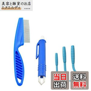 ݂̂ƂR[ ybg _j cCX^[ sZbg  L m~uV  eBbN _j[o[ }_j  5_Zbg (5{Zbg)