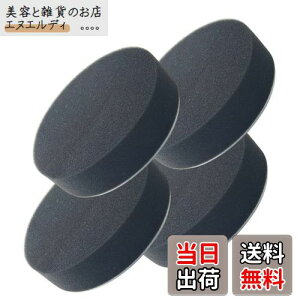 y4Zbgz |bV[ot X|Wot 125mm X|W }WbNe[v 