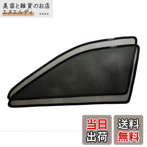 POG tgE ^]ȗp bVJ[e NEAX[gp 210n H27.6-H30.5 CROWNp NEp 2013-2018 TVF[h tgTCh2  T42-2F