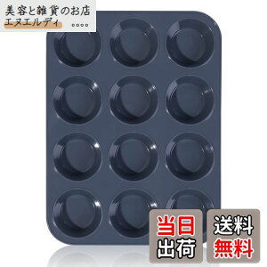 傫ȃVR }tB^ P[L^ v[gmXeBbN 12 }tBp x[LOJbv P[L [h Lb` c[ |ȒP O[