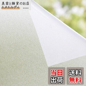 ptB O猩Ȃ ډBV[g 30CM×2M   fM ՔM UVJbg ڒܕKvȂ Ռ œ\ \蒼\   {t KX Shackco