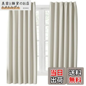 Hansleep J[e 1Ռ 2g fM h h ȃGl  n  􂦂 Q rOp (x[W, 100cm×135cm)