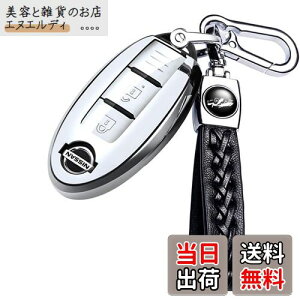 [yoshinari] NISSAN Y p CtBjeB X}[gL[P[X L[z_[ fCY Zi GNXgC GOh XJCC m[g L[u W[N Ȃ  L[P[X (