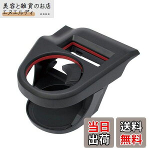 ƉbN(Tsuchiya Yac) Ԏpi XYL XCtg p GAR hNz_[ ^]ȗp Z#13S 33S 43S 53S 83S ubN/bh SY-SZ1