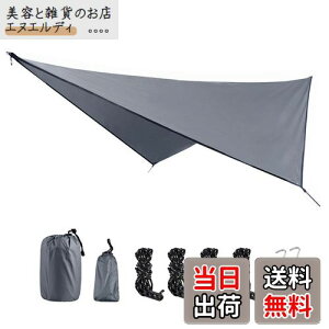 TRIWONDER ^[v V hy OhV[g \^[v Lv eg sNjbN }bg tCV[g TVF^[ [ܕt (O[+ANZT[)