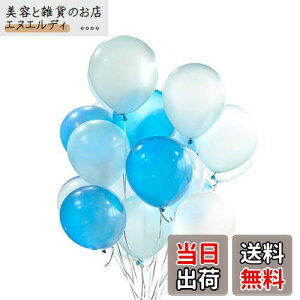 Lausatek o[ SD t 100Zbg 10C` u[ zCg  F pXe Ɍ ی^ o[Xf[ p[eB[ a  񎟉  25cm 3F