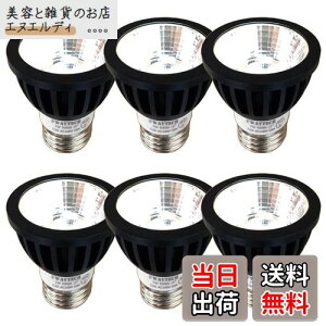 Fwaytech ledX|bg e26 ubN Ή 7W LEDnQd60W`75W _Ng[LEDX|bgCg Ή 6Zbg (F(5000K), {̍ (p15x) E26 Ή)