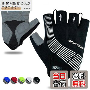 Souke SportsTCNO[u Y 3Dpbht oCN O[u w؂ ]Ԏ z TCNOO[u ʋC [hoCN O[u