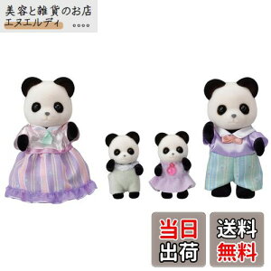 VojAt@~[ l` y p_t@~[ z FS-39 ST}[NF 3Έȏ  h[nEX Sylvanian Families G|bN EPOCH