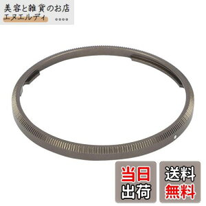 Haoge RRC-GNG^YtgO LbvJo[ for R[ RICOH GR III GRIII GR3Jp uGN-1 ÊD