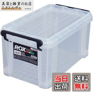 Vn ϋvɓ[{bNX { h bNX 300M NAP[X Rei{bNX P[X [P[X vP[X ROX y20×s35×18cmz