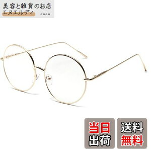 傫 ۃKl ؚ XeX t[ ɒBKl ዾ TOX (S[h) [sAi]