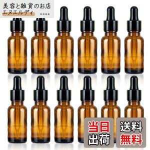 luckinsell {g A}Ռr 30ml ڐt r X|Cgt AR[Ή Ռr lߑւ ۑp KX GbZVIC 12 F