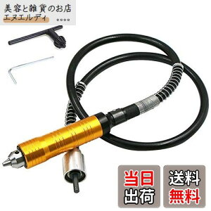 Wolfride tLVuVtg 6.5mmtLVurbg tbNXVtg c[ dh OC_[ dhCo[ [^[  L^ZpXpiƂ[t