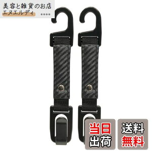 i|bNX(Napolex) Fizz ԃtbN J[{ 2{Zbg ω׏d4kg J[pi ֗ObY wbhXgtbN [  tȒP Fizz[1093