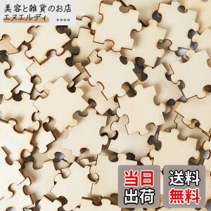 Beadthoven 200 ؐF ؐXCX ؍ރ`bv pY ؐ^O ؕ G VR J[h DIY p[eB[  z[i I[ig H|i |ޗ f Ntg