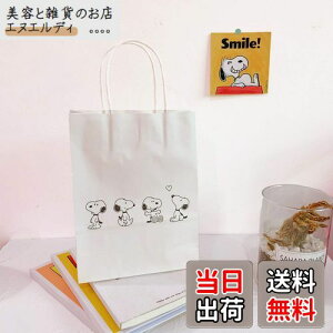 킢Xk[s[MtgobO Ntg Xk[s[bsO  񂰑 v[gp TCN\