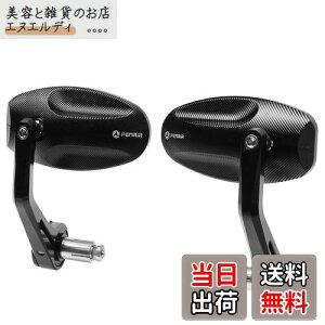 FENRIR ubN I[goC oCN o[Gh~[ oCN ~[ g CNC A~ ɂƂ h ܂Ԃh u[ Lp Ȗʗ R1200 Xg[g-N[U[-I[goC Xg[g