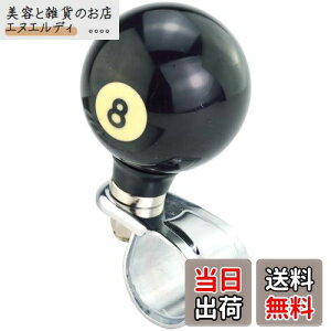 Lunsomr[hnhXsi[{[J[XeAOXsi[Rg[^[jOGChwp[jo[Tԗp (8)