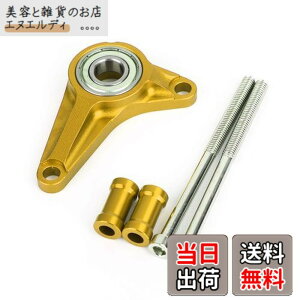 �y���������zBruce & Shark CNC �V�t�e�B���O �M�A �X�^�r���C�U�[ �z���_ Grom MSX125/SF 2013-2019�p �I�[�g�o�C�p �S�[���h