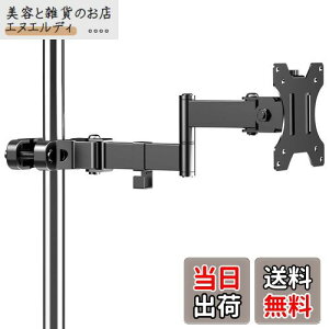 ACCURTEK j^[A[ |[t VO (13`32C`Aő8kgΉ) - 1 px\ X`[ ubN ZJ35-01